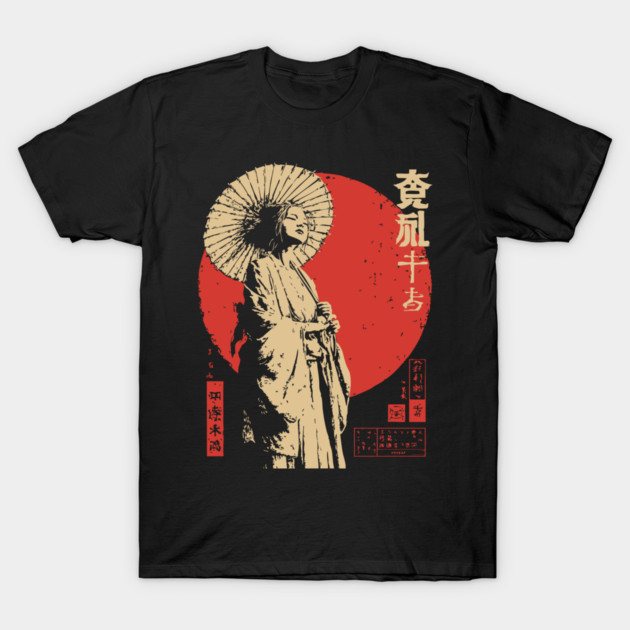 Japanese Sun Goddess Amaterasu Vintage Ukiyo-e Art T-Shirt by TuncGK
