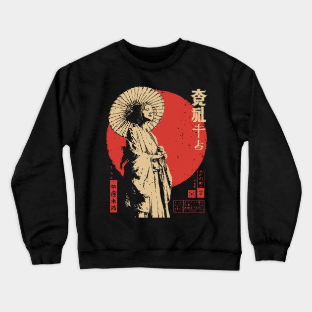 Japanese Sun Goddess Amaterasu Vintage Ukiyo-e Art Crewneck Sweatshirt by TuncGK
