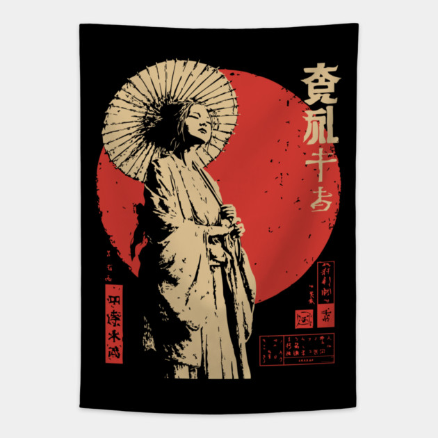 Japanese Sun Goddess Amaterasu Vintage Ukiyo-e Art Tapestry by TuncGK