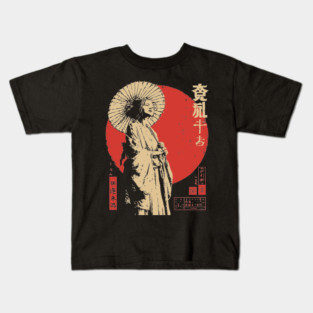 Japanese Sun Goddess Amaterasu Vintage Ukiyo-e Art Kids T-Shirt