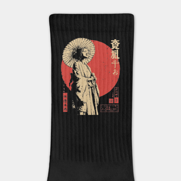 Japanese Sun Goddess Amaterasu Vintage Ukiyo-e Art by TuncGK