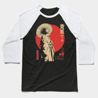 Japanese Sun Goddess Amaterasu Vintage Ukiyo-e Art Baseball T-Shirt
