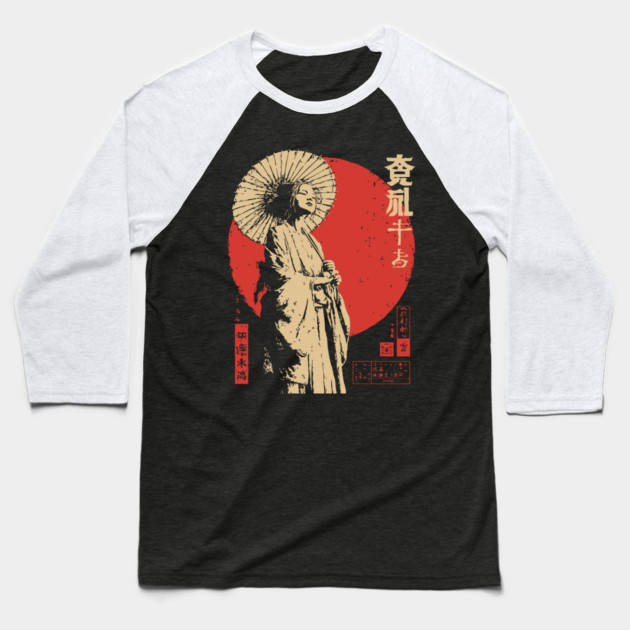 Japanese Sun Goddess Amaterasu Vintage Ukiyo-e Art Baseball T-Shirt by TuncGK
