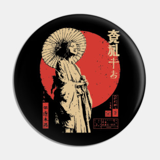 Japanese Sun Goddess Amaterasu Vintage Ukiyo-e Art Pin