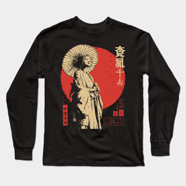 Japanese Sun Goddess Amaterasu Vintage Ukiyo-e Art Long Sleeve T-Shirt by TuncGK