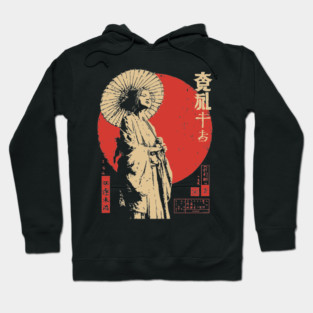 Japanese Sun Goddess Amaterasu Vintage Ukiyo-e Art Hoodie