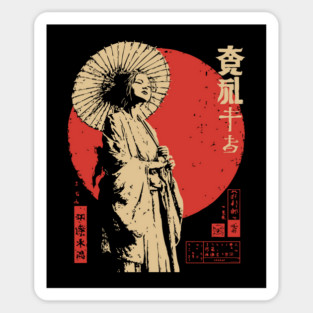 Japanese Sun Goddess Amaterasu Vintage Ukiyo-e Art Sticker