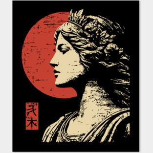Aphrodite Greek Goddess of Love Japanese Art Style Posters and Art