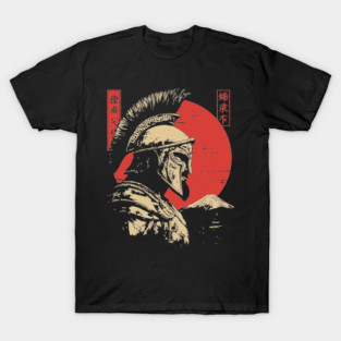 Ares Greek God of War Spartan Warrior Art T-Shirt