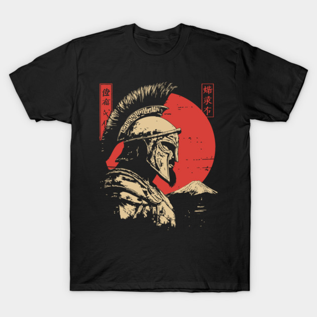 Ares Greek God of War Spartan Warrior Art T-Shirt by TuncGK