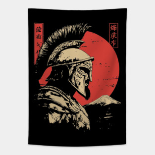 Ares Greek God of War Spartan Warrior Art Tapestry