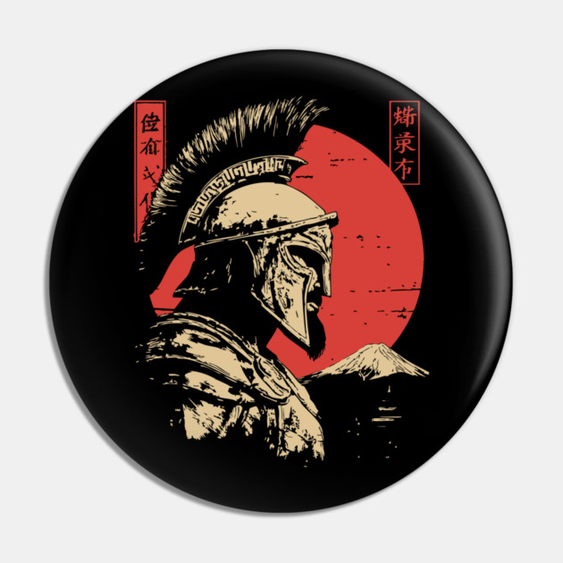 Ares Greek God of War Spartan Warrior Art Pin by TuncGK
