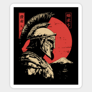 Ares Greek God of War Spartan Warrior Art Sticker