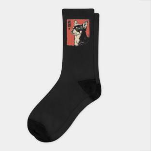 Fierce Chihuahua Portrait Vintage Japanese Art Style Socks