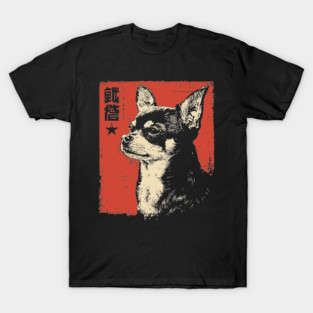 Fierce Chihuahua Portrait Vintage Japanese Art Style T-Shirt