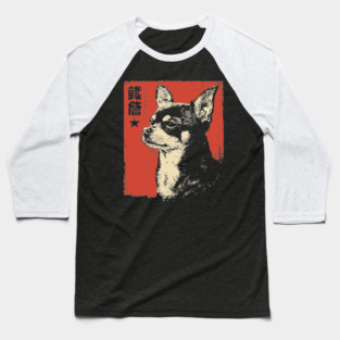 Fierce Chihuahua Portrait Vintage Japanese Art Style Baseball T-Shirt