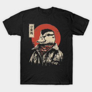 The Duck Rancher Cool Duck with Bandana Art T-Shirt