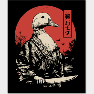 Menacing Duck with Knife Meme Japanese Ukiyo-e Posters and Art