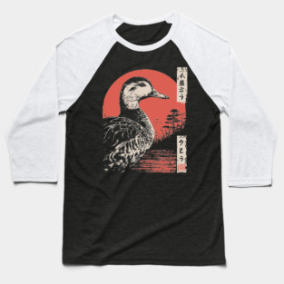 Serene Duck by the Water Vintage Japanese Art Baseball T-Shirt