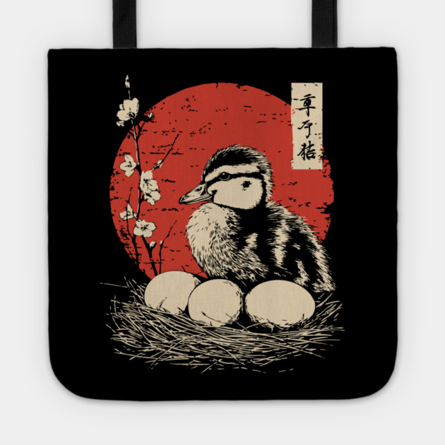 Serene Duckling and Eggs Japanese Cherry Blossom Art Tote by TuncGK