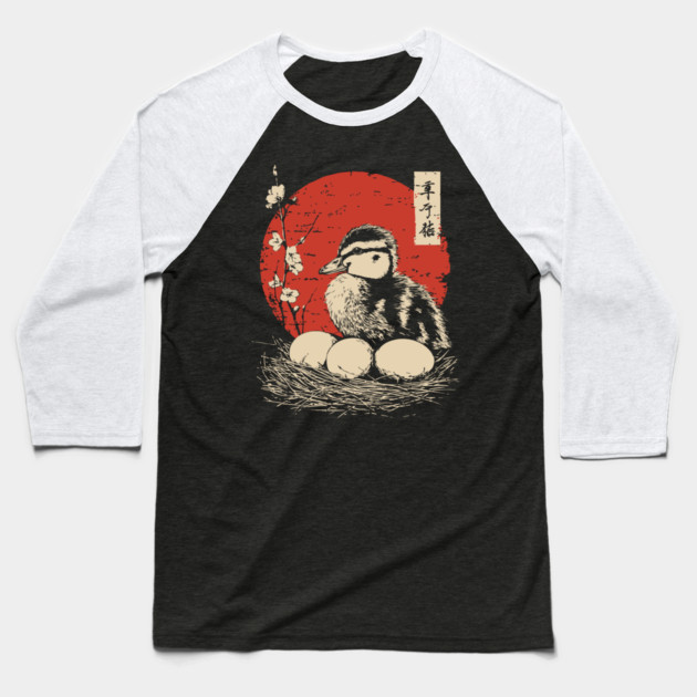 Serene Duckling and Eggs Japanese Cherry Blossom Art Baseball T-Shirt by TuncGK