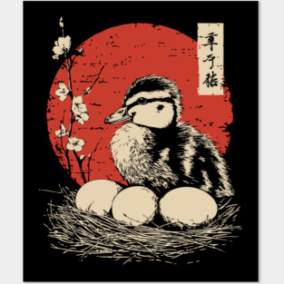 Serene Duckling and Eggs Japanese Cherry Blossom Art Posters and Art