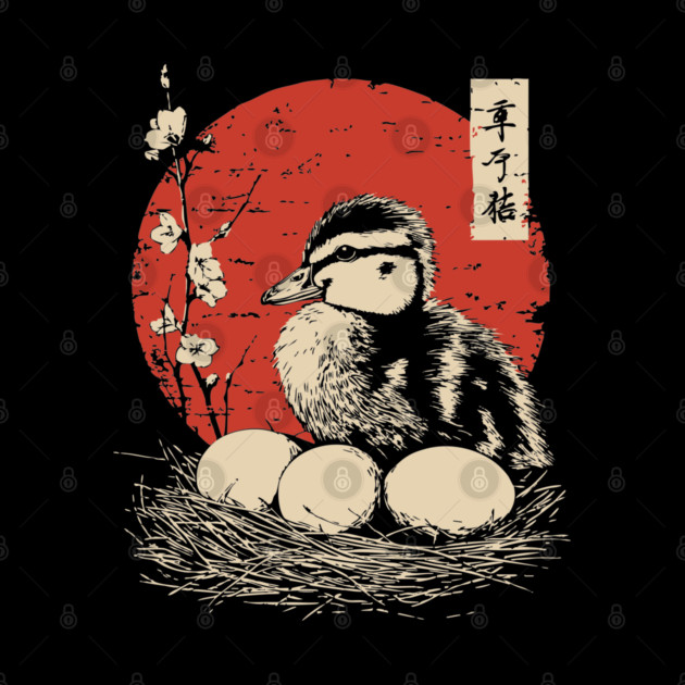 Serene Duckling and Eggs Japanese Cherry Blossom Art by TuncGK