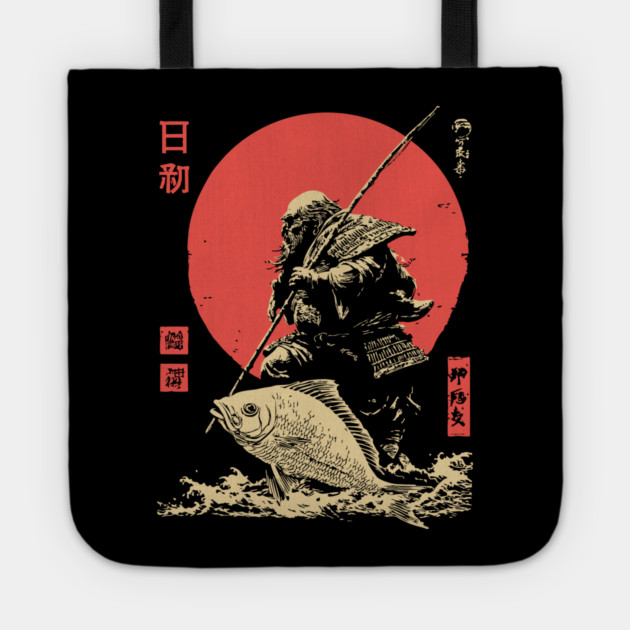 Ebisu Japanese God of Luck and Fishermen Vintage Tote by TuncGK