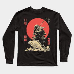 Ebisu Japanese God of Luck and Fishermen Vintage Long Sleeve T-Shirt