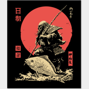 Ebisu Japanese God of Luck and Fishermen Vintage Posters and Art