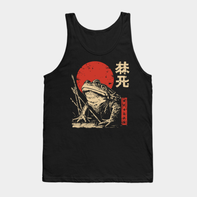 Epic Zen Frog in a Swamp Japanese Ukiyo-e Art Tank Top by TuncGK