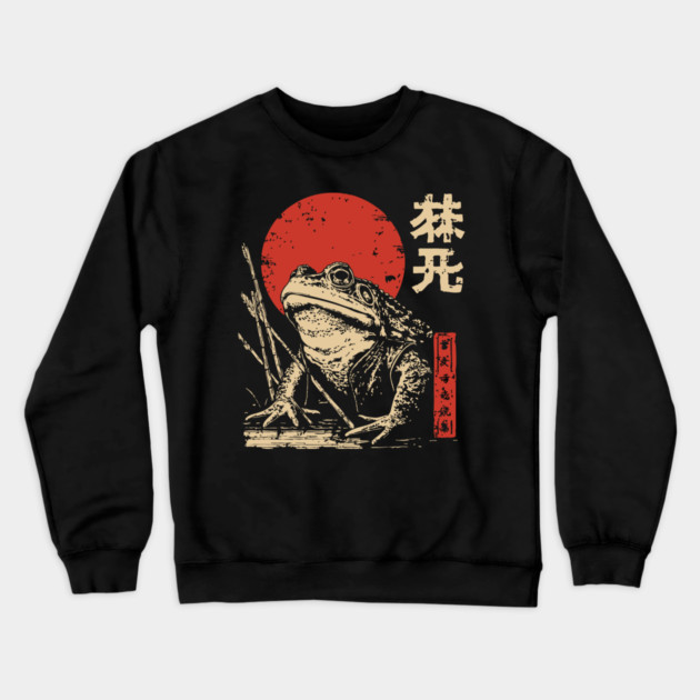 Epic Zen Frog in a Swamp Japanese Ukiyo-e Art Crewneck Sweatshirt by TuncGK