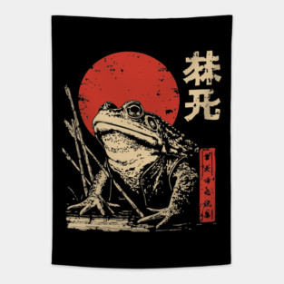 Epic Zen Frog in a Swamp Japanese Ukiyo-e Art Tapestry