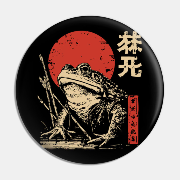 Epic Zen Frog in a Swamp Japanese Ukiyo-e Art Pin by TuncGK