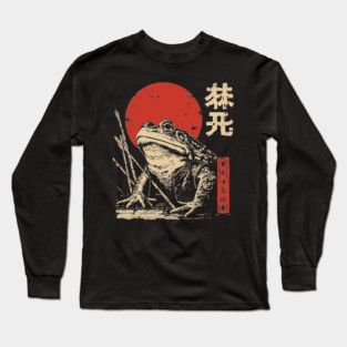 Epic Zen Frog in a Swamp Japanese Ukiyo-e Art Long Sleeve T-Shirt