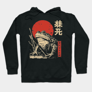 Epic Zen Frog in a Swamp Japanese Ukiyo-e Art Hoodie