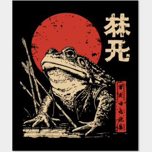 Epic Zen Frog in a Swamp Japanese Ukiyo-e Art Posters and Art