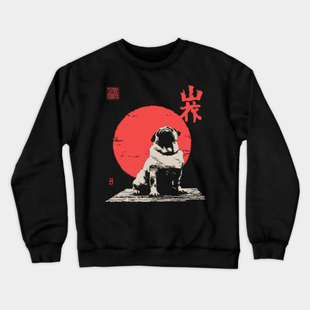 The Majestic Fat Pug Vintage Japanese Style Art Crewneck Sweatshirt by TuncGK
