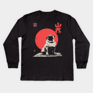 The Majestic Fat Pug Vintage Japanese Style Art Kids Long Sleeve T-Shirt