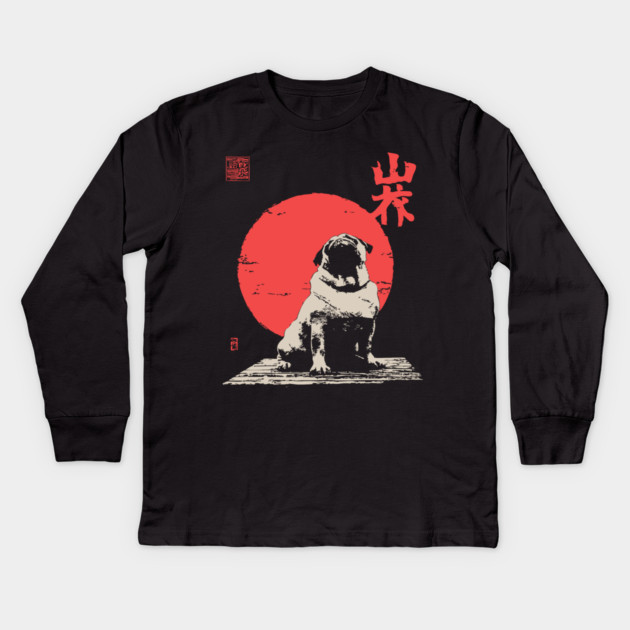 The Majestic Fat Pug Vintage Japanese Style Art Kids Long Sleeve T-Shirt by TuncGK