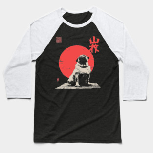 The Majestic Fat Pug Vintage Japanese Style Art Baseball T-Shirt