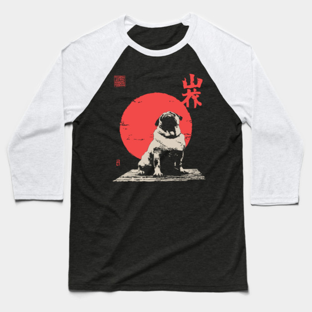 The Majestic Fat Pug Vintage Japanese Style Art Baseball T-Shirt by TuncGK