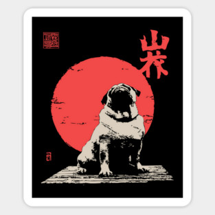 The Majestic Fat Pug Vintage Japanese Style Art Sticker