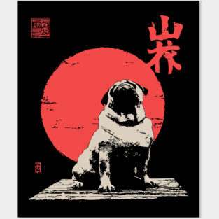 The Majestic Fat Pug Vintage Japanese Style Art Posters and Art