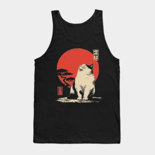 Contemplative Fat Cat Vintage Japanese Ukiyo-e Art Tank Top