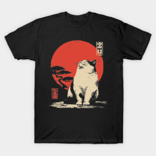 Contemplative Fat Cat Vintage Japanese Ukiyo-e Art T-Shirt