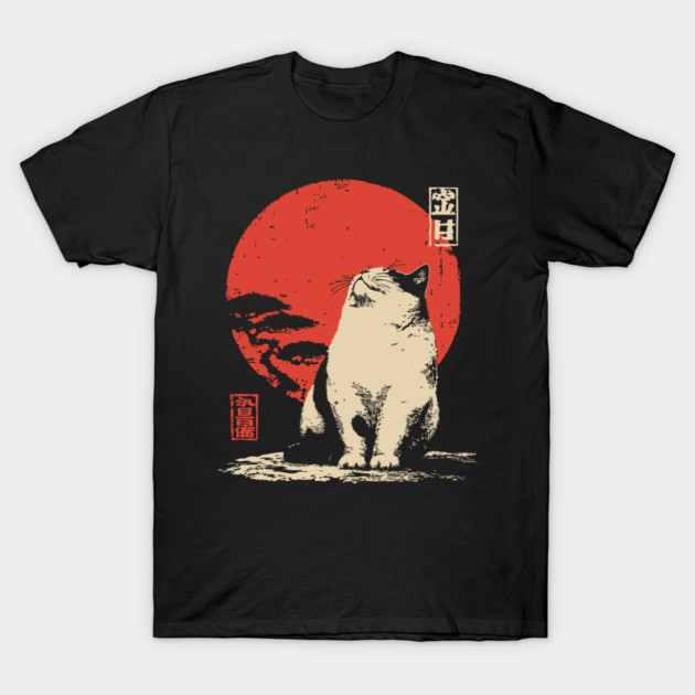 Contemplative Fat Cat Vintage Japanese Ukiyo-e Art T-Shirt by TuncGK