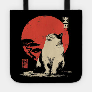 Contemplative Fat Cat Vintage Japanese Ukiyo-e Art Tote