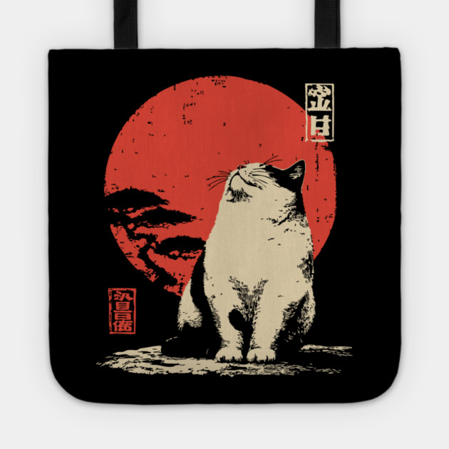 Contemplative Fat Cat Vintage Japanese Ukiyo-e Art Tote by TuncGK