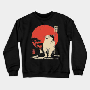 Contemplative Fat Cat Vintage Japanese Ukiyo-e Art Crewneck Sweatshirt